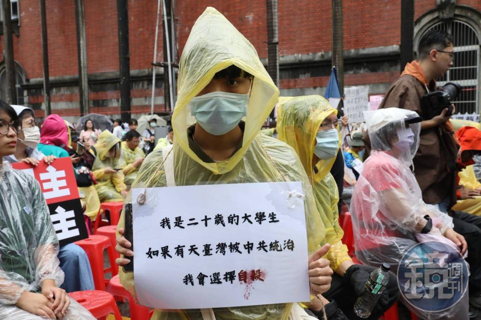 民間團體極力抵制國會試圖強行通過法案之野蠻行為，號召民眾前往立院外集結抗議。