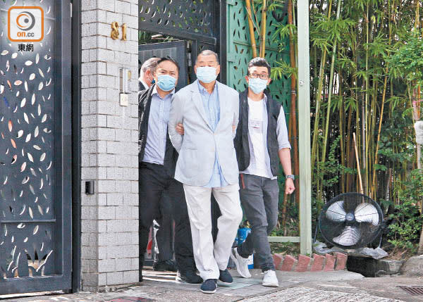 黎智英早前涉嫌違反《港區國安法》被捕。