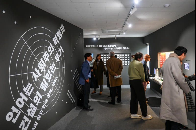 The North Korea Human Rights Museum opened Wednesday in Seoul with its inaugural exhibition, The Echo Never Stops. Photo by Thomas Maresca/UPI