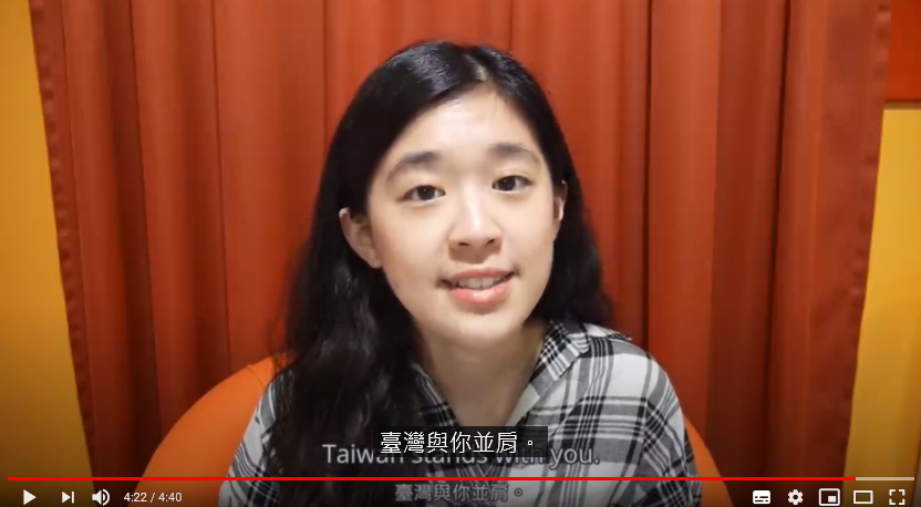 林薇再度以流利的口條並全程以英文向全世界暖心喊話。   圖：翻攝 Vivi Lin YouTube