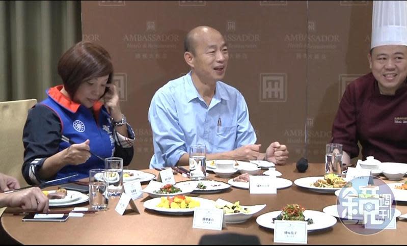 韓國瑜稱讚主廚將高雄特色融入菜，稱讚相當用心。