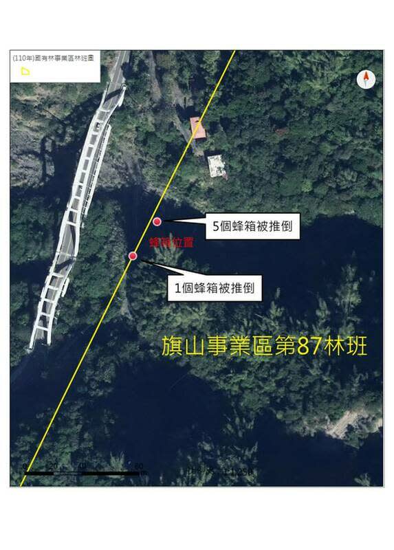 蜂箱(巢)遭黑熊滋擾位置。   圖：翻攝自林業保育署屏東分署官網