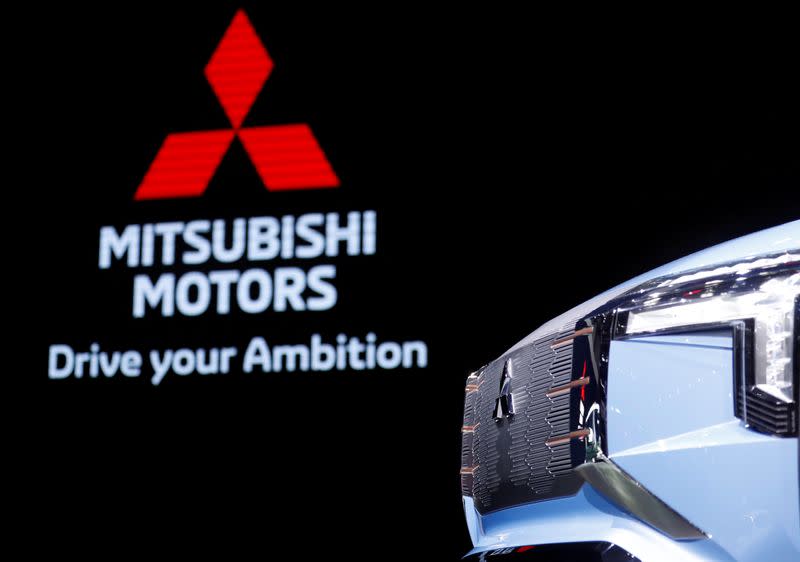 FILE PHOTO: Mitsubishi Mi-Tech concept car is seen in Tokyo Motor Show in Tokyo