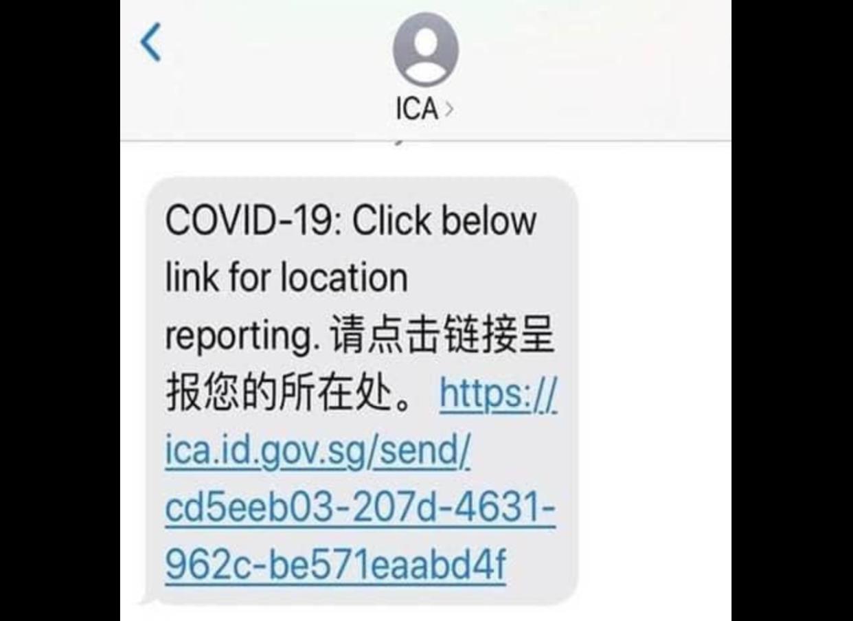 An SMS message by ICA to those on stay-home notices to verify their locations. (PHOTO: Facebook/ICA)