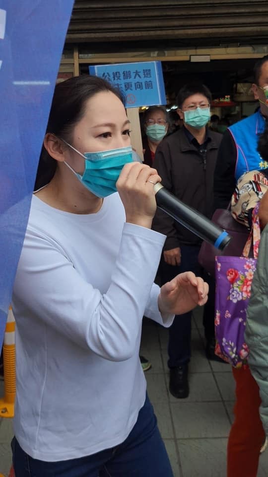 國民黨士林北投議員參選人林杏兒，電話民調勝出，將代表黨參選年底市議員選舉。   圖：翻攝林杏兒・杏福台北臉書