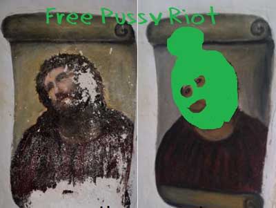 Restauración de 'Ecce Homo'