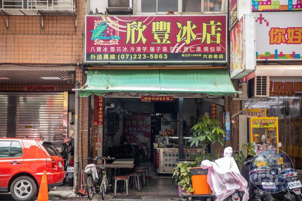 六合路上的店面下午才開張，不少在地人吃完午飯會繞過來涼一下。