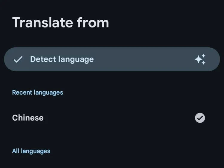 在手機翻譯應用程式上，若是選擇偵測語言就會出現「OK」。趙筱文攝。