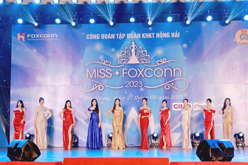 鴻海越南廠區舉辦「富士康小姐」選拔活動。（圖／翻攝自鴻海臉書）