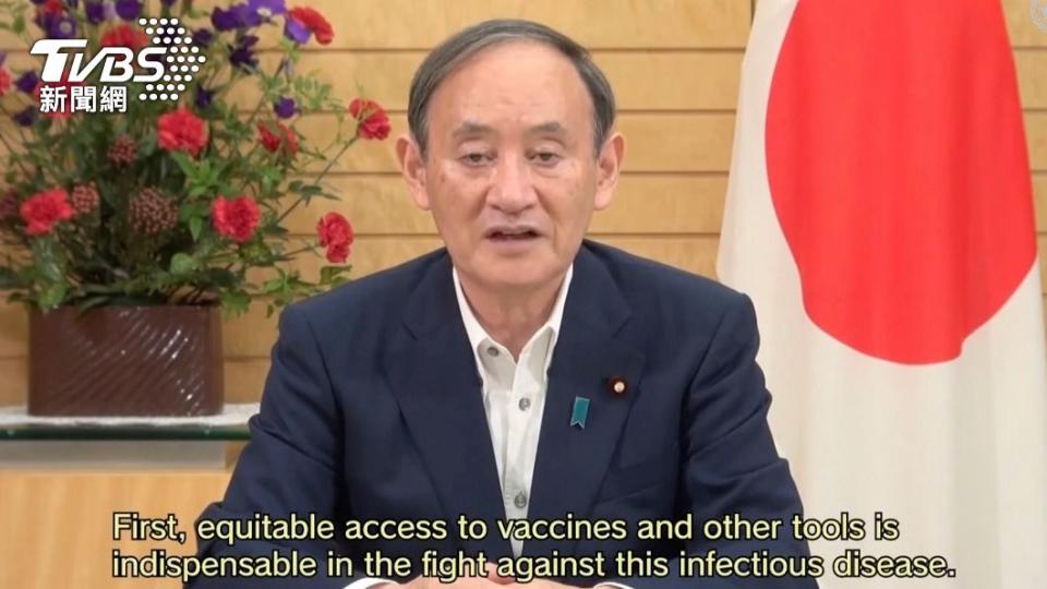 日本首相菅義偉透過視訊參加SDGs會議。（圖／AP）