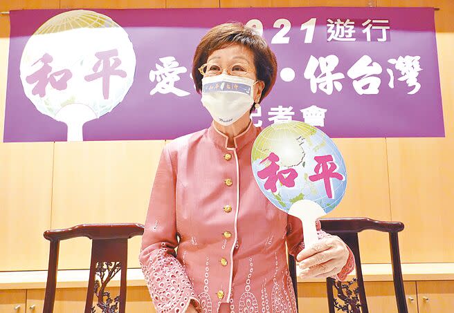 前副總統呂秀蓮日前舉行「愛和平，保台灣」921遊行記者會，說明發起921愛和平大遊行的目的與意義，並指出現在兩岸已經沒有所謂的現狀可以維持了，過去一直強調維持現狀，那是不負責任的。（姚志平攝）