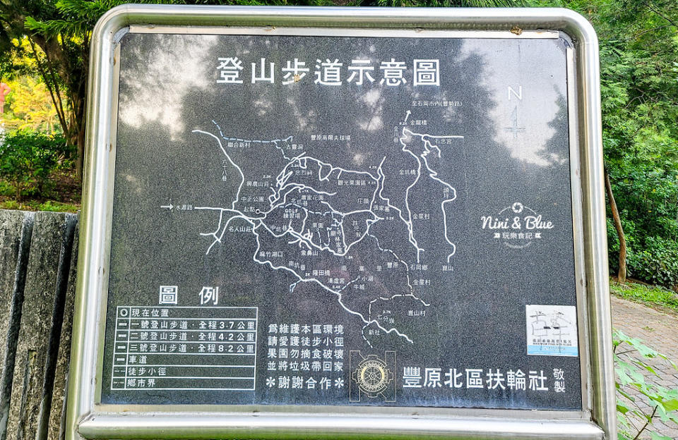 台中｜豐原中正公園