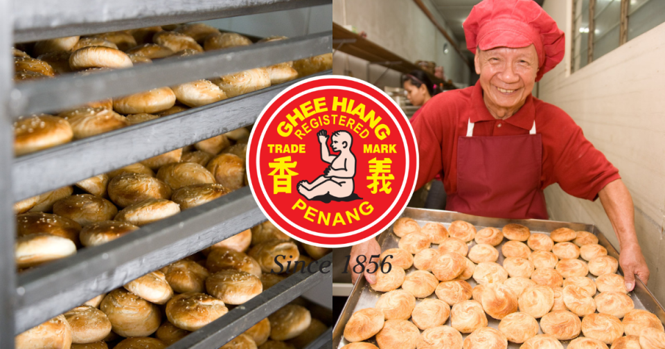 Ghee Hiang Bakery 