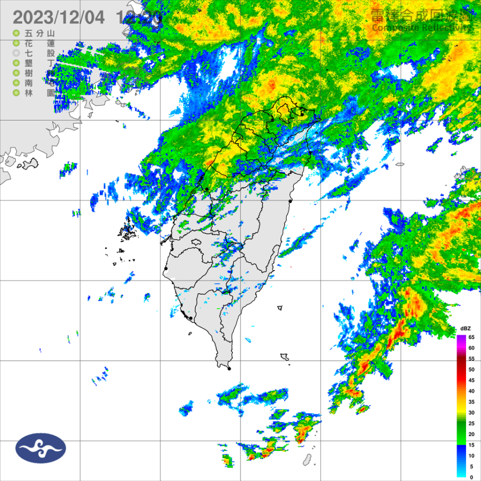 今天北台灣整日有大雨。(翻攝自氣象署)