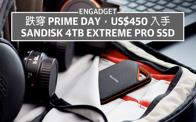 熱販売 [新品・未開封］SanDisk Extreme 4TB PRO PC周辺機器