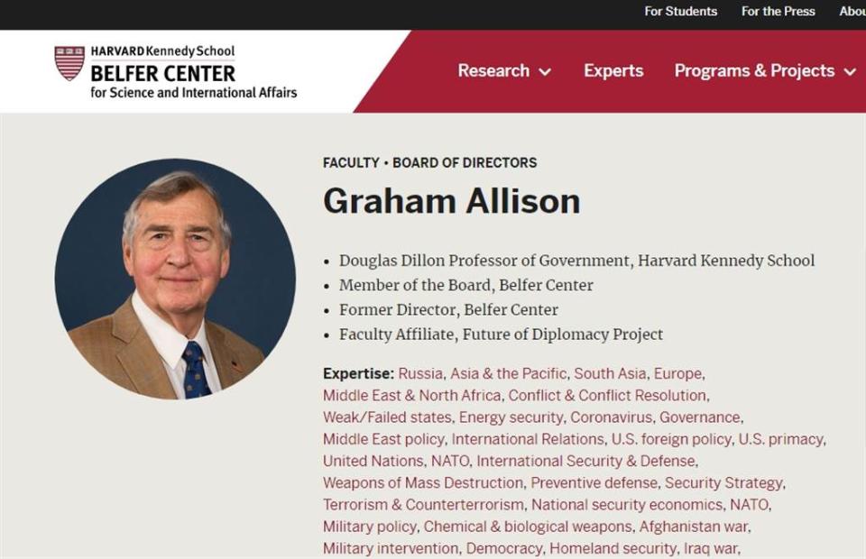 拜登核心幕僚、哈佛大學教授艾利森（Graham Allison）於哈佛大學貝爾弗科學與國際事務中心（Belfer Center for Science and International Affairs）官網介紹頁。（圖／翻攝自哈佛大學貝爾弗科學與國際事務中心官網）