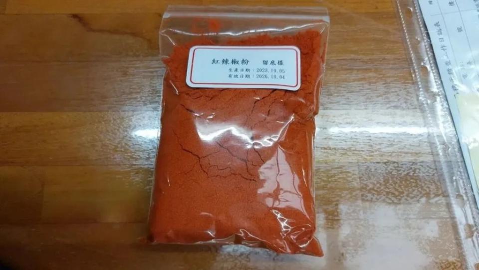 食藥署宣布3月1日起，輸入食品無論在邊境或後市場，只要檢出蘇丹紅，立即停止輸入查驗。（新北市府衛生局提供）