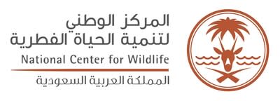 National Center for Wildlife Logo