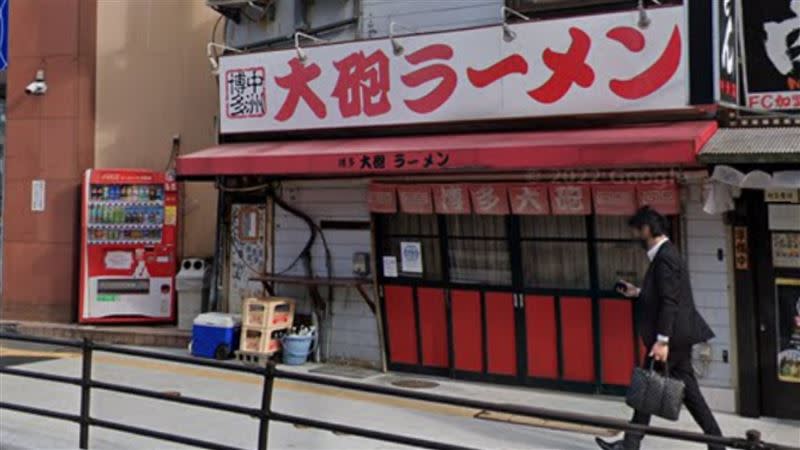 這間拉麵店「博多大砲拉麵（博多大砲ラーメン）」位於日本福岡。（圖／翻攝自Google地圖）