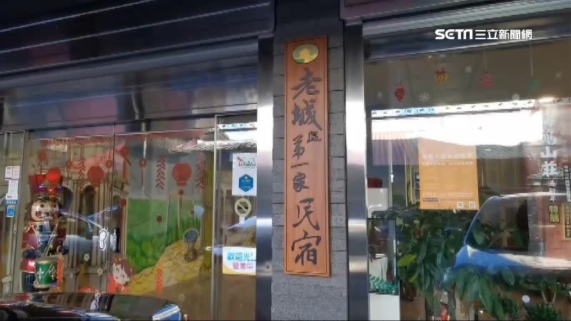 目前許多飯店、民宿都接到退訂電話。