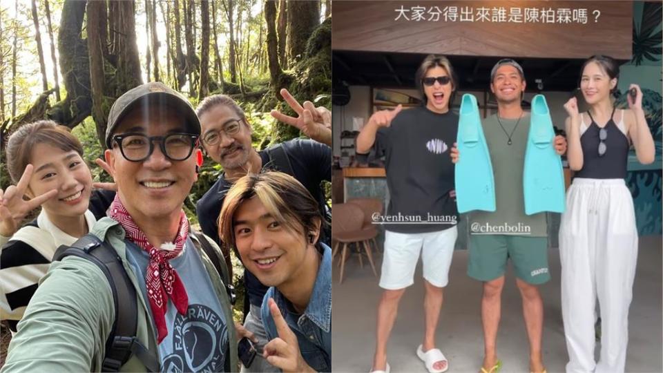  徐若瑄「龜仙人穿搭」遊高屏！身旁緊貼「神秘男」真實身分曝光