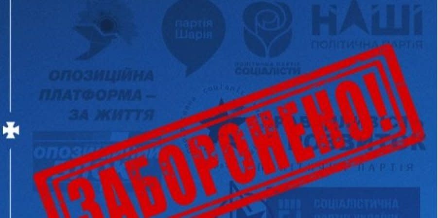 12 pro-Russian parties were finally banned in Ukraine