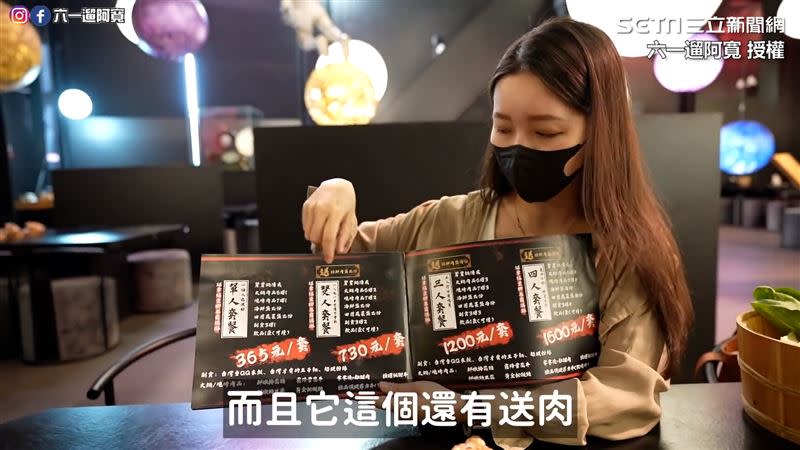 一份365元的套餐包含多種菜色與肉品，還附贈洗髮服務。（圖／六一遛阿寬 授權）