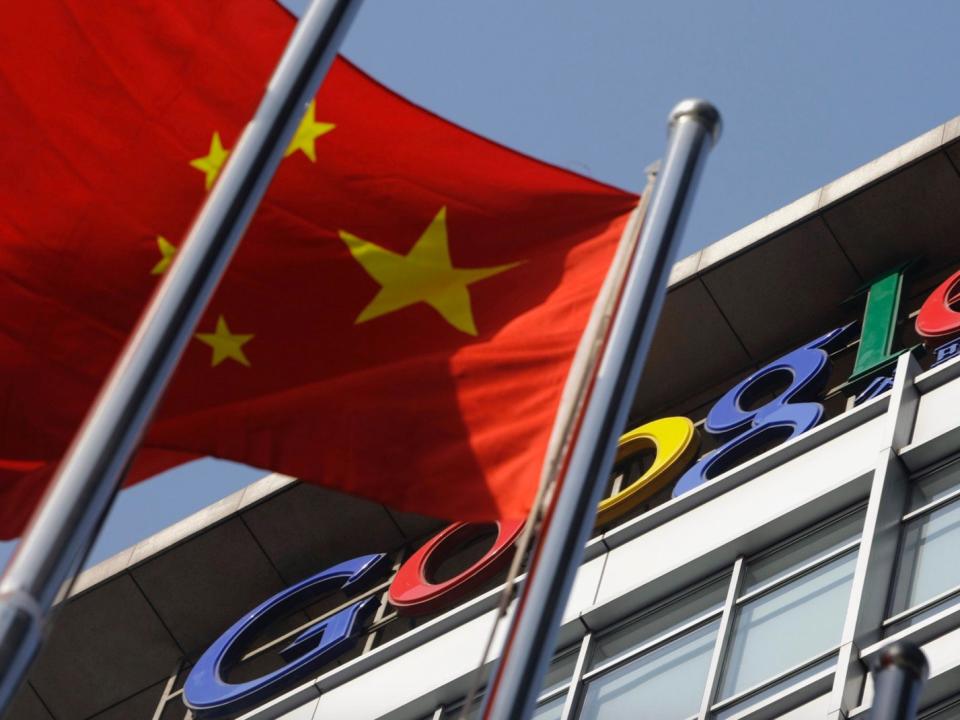 google china