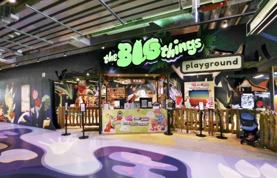 香港好去處｜荃灣Care Bears主題室內遊樂場  親子入場人均低至$67起！18個遊戲區＋曲奇蛋糕DIY工作坊