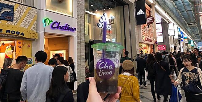 六角國際旗下茶飲品牌「日出茶太Chatime」成功搶進印度、土耳其新市場。圖／本報資料照片