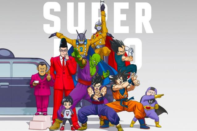 Film: A gift to fans, Dragon Ball Super: Super Hero opens with