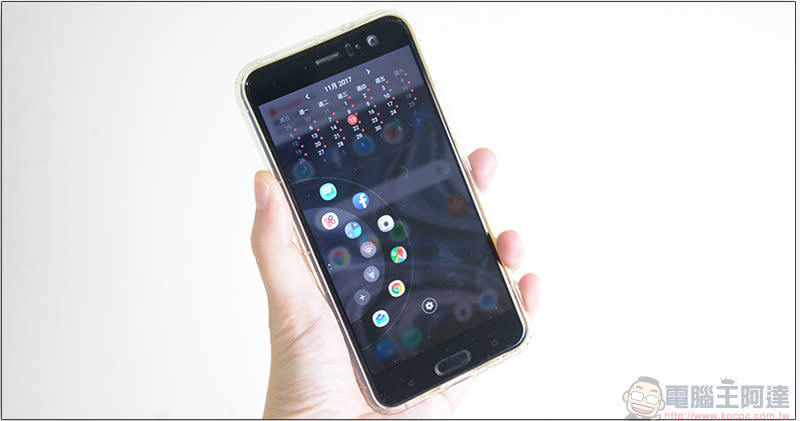HTC U11 更新 Android 8.0 駕到，快來吃口 Oreo ！