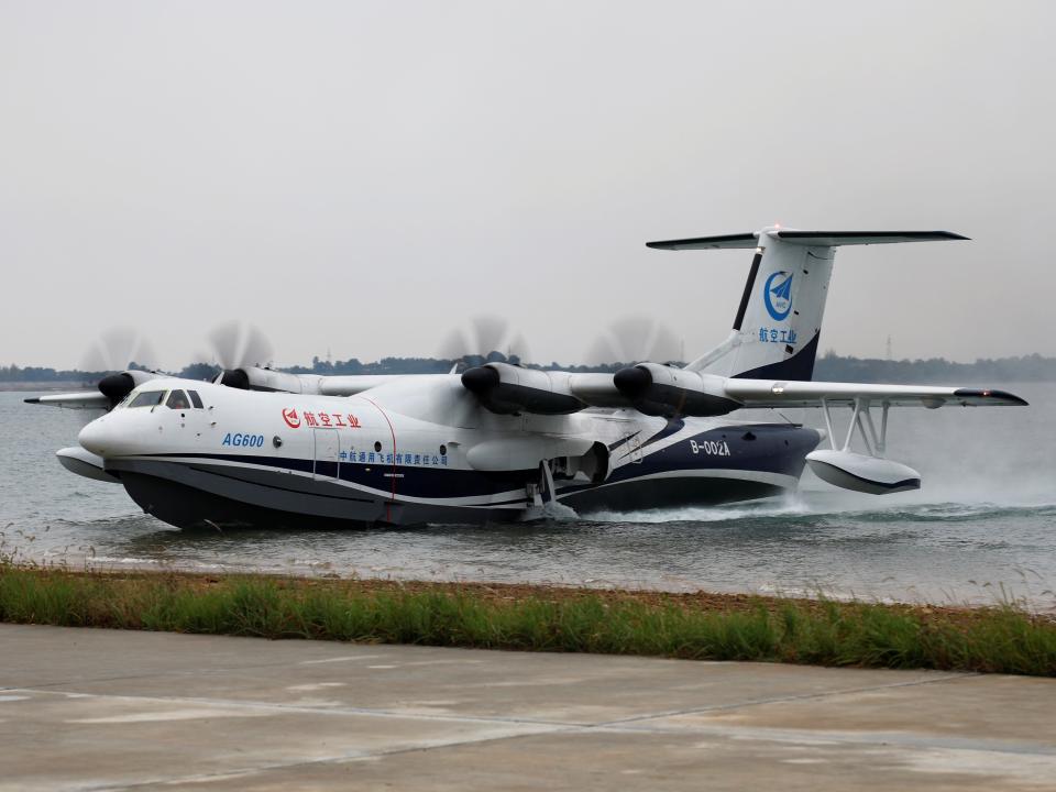 AVIC AG600 Kunlong floatplane