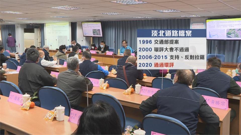 淡北道路動工預計2023年通車！  里長怒轟柯文哲承諾跳票