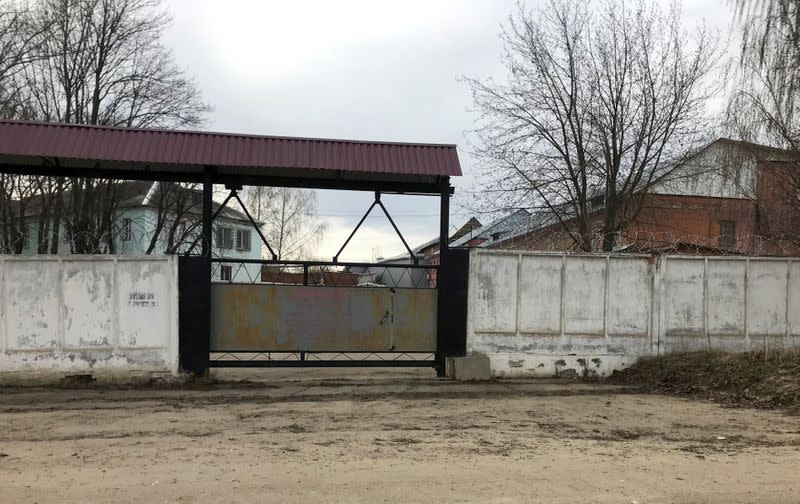 A view shows the IK-3 penal colony in Vladimir