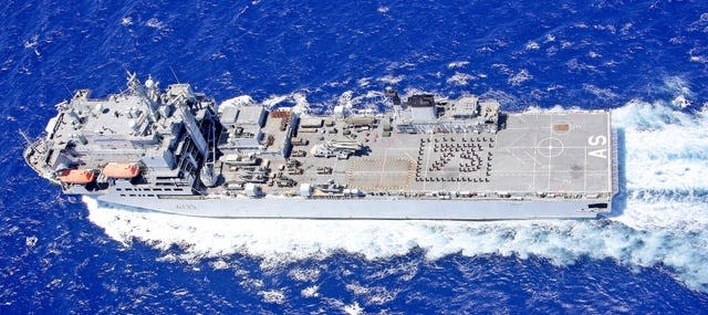 RFA Argus