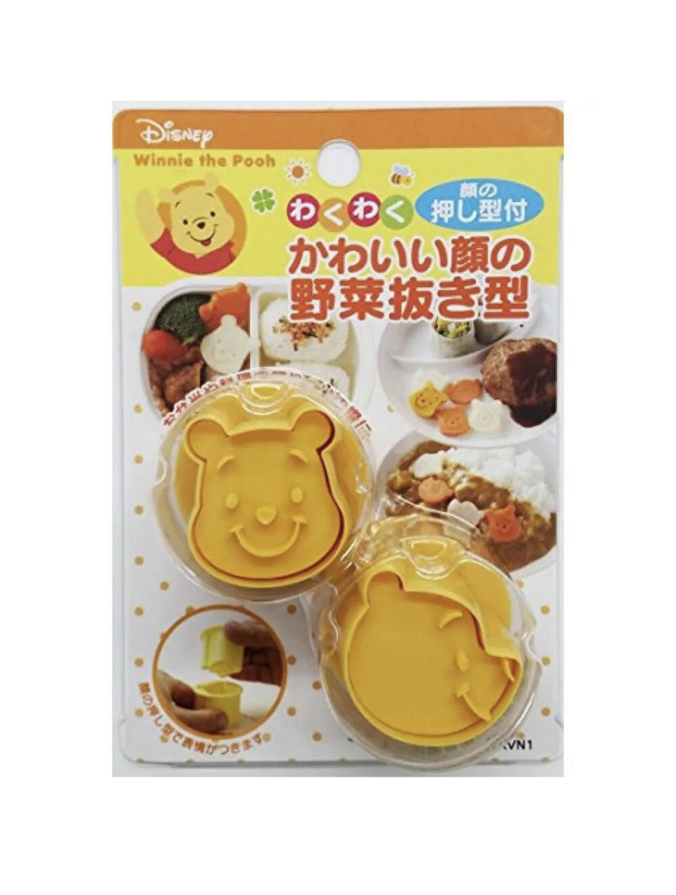 日本Skater出品的迪士尼Winnie The Pooh造型野菜模，可將紅蘿蔔或雞蛋等食材壓成小熊雲尼頭。$62/ bananabear.com.hk