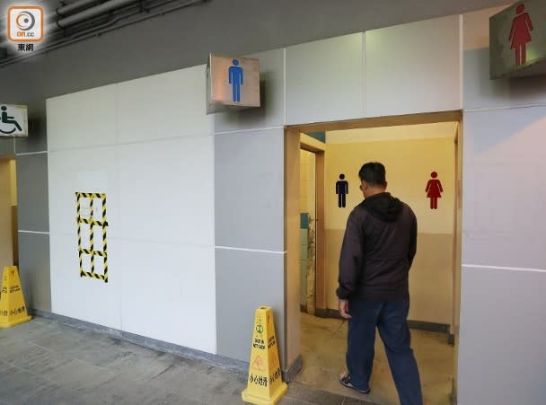 調查指，有公廁的維修保養工程遭延誤，但賠償額卻偏低。