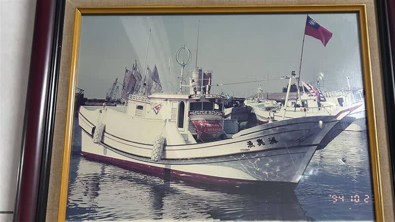 「 CT2-5600鴻興漁」漁船上3人均安。（圖／翻攝畫面）