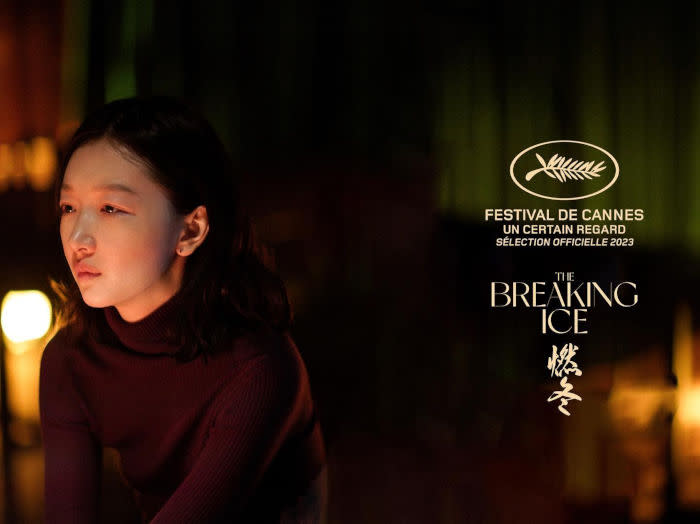 Zhou Dongyu stars in 'The Breaking Ice'