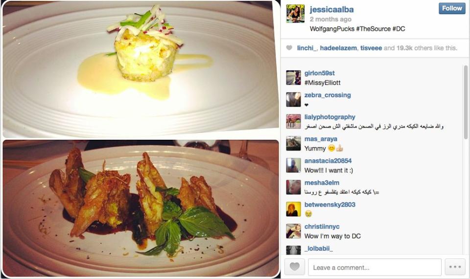 Alba shows us what dreams are made of -- Wolfgang Puck entrees.