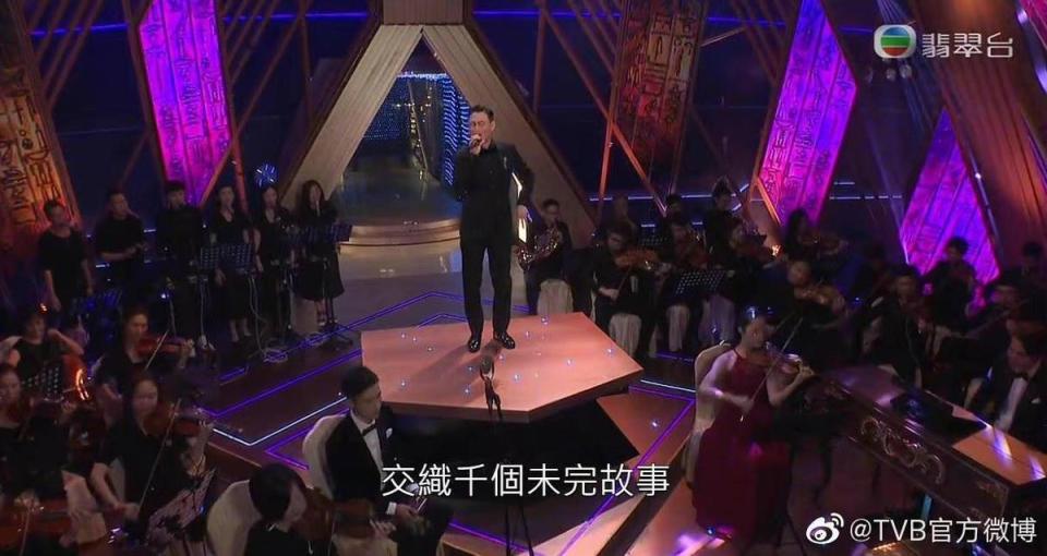 張學友回歸港姐舞台，演唱多首金曲。（摘自TVB官方微博）