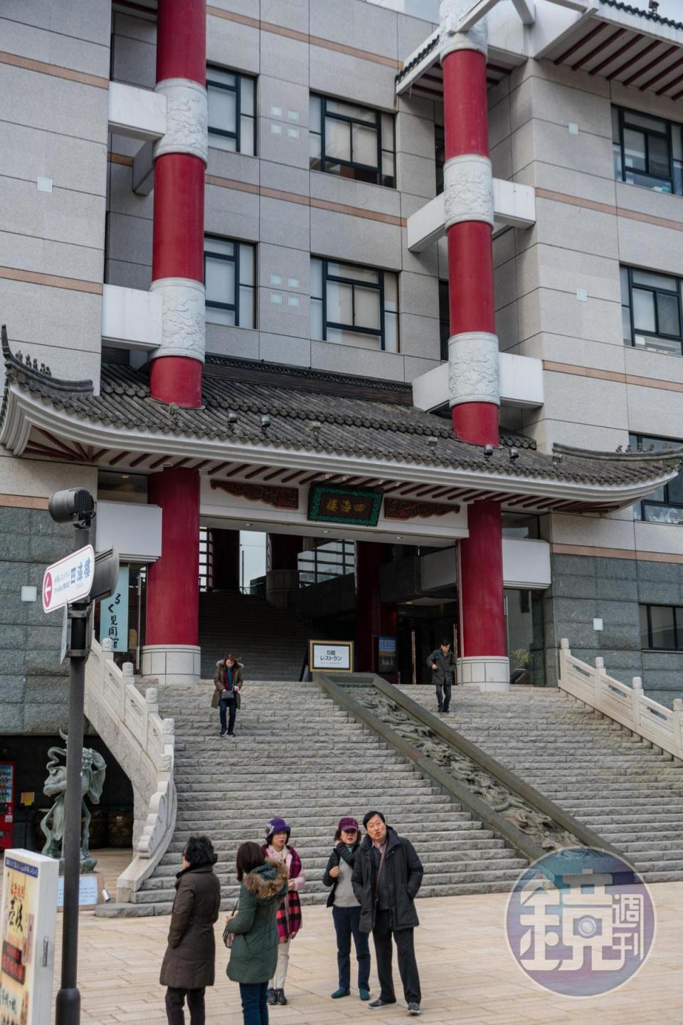 「四海樓」是長崎強棒麵的發源地，也是觀光客必至的朝聖地。