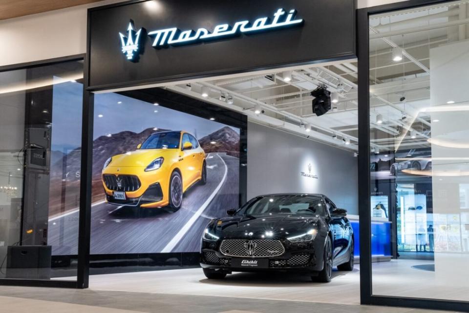 maserati