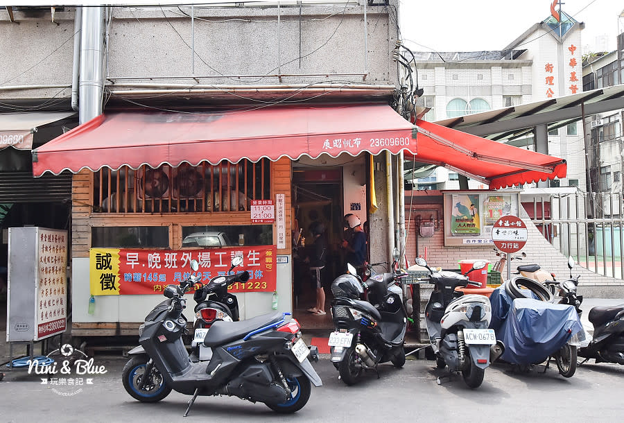 台中東區｜幸福小館