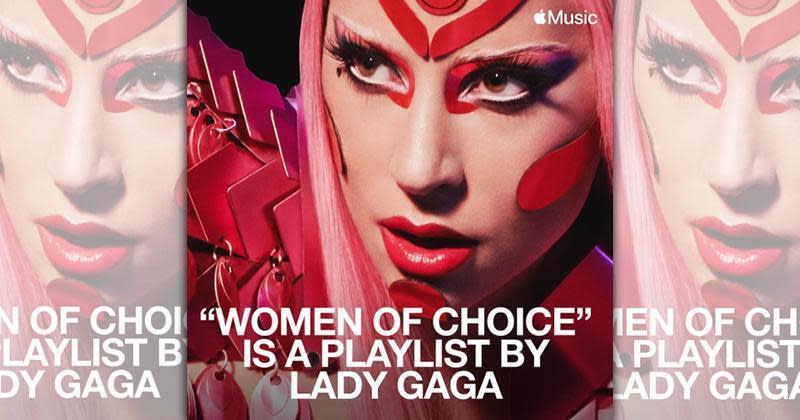 女神卡卡與Apple Music合作推出「女性自主」歌單，焦點放在作風更為前衛的音樂人。（Apple Music提供）