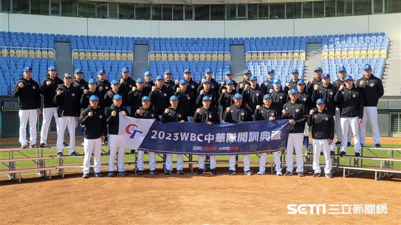 世界棒球經典賽台灣隊開訓。（資料圖／記者劉彥池攝影）