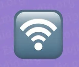 wireless signal emoji