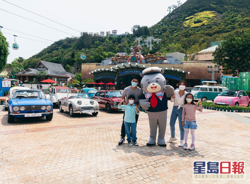 多架特色迷你車、古董跑車及越野車等在海洋公園展出。海洋公園圖片