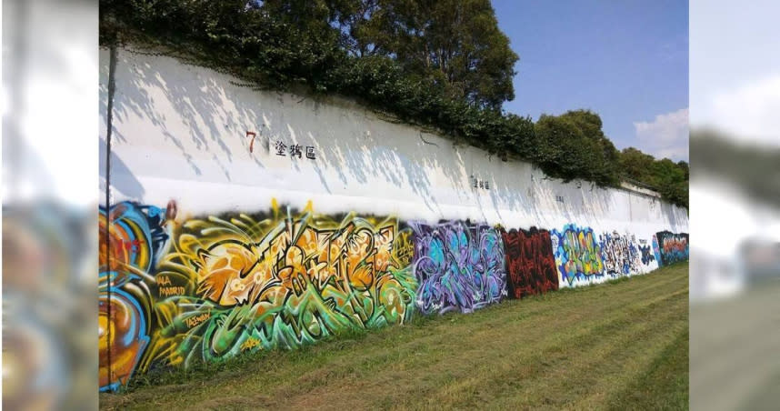台北市目前在河濱公園內設有7處堤壁塗鴉區，日前已全部刷白開放創作，讓塗鴉客可以盡情揮灑創意。（圖／中國時報黃敬文翻攝）